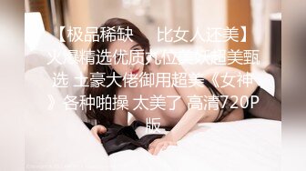 麻豆传媒 MD-0291《 轮奸爆操老板妻女》母女骚B是劳工福利