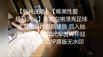 外站盗摄大站双镜头厕所TP精选露脸美女尿尿 喜欢扮开逼逼尿尿