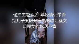 漂亮少妇吃鸡啪啪 鸡吧洗香香吃了半天鸡 被无套输出白浆四溢 操了一分多钟就射了 没过瘾