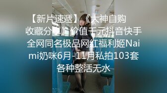 【新片速遞】 萝莉小妖Ts-Jieun❤️：海边依恋裙子，静若莲花，小调皮，褪下丝袜，露出可爱的小东西！