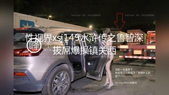  商场女厕全景偷拍连衣裙高跟美女刚刮了B毛的大肥鲍