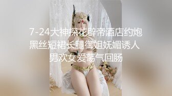 【超人气❤️台妹】娜娜✨ 极品蜜汁白虎神鲍女神 痴女淫语系列 各种玩法骚话催精终极挑逗 蜜穴榨汁激射性感黑丝玉足