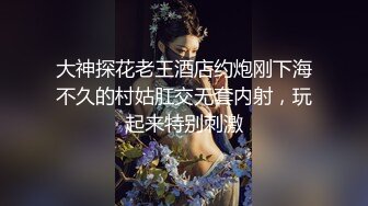 35岁瑜伽骚妇人美又骚,谁顶得住这股风骚劲...