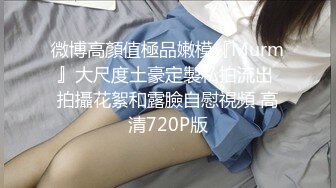 胎妈妈鸭店第6回！罗西跟婕咪被三个鸭服务玩5P,被干到喷水射满全身开心的把小费花光光