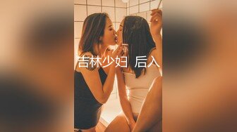 女子私密会所享受男技师的精油按摩服务，让大哥揉奶子摸大奶抠骚逼浪荡呻吟快要受不了，不来姨妈就草上了