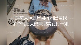 麻豆传媒国产AV佳作-家教与少妇-饥渴少妇勾引男家教