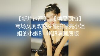   战斗民族俄罗斯的高挑绝色美女穿着东方特色的旗袍魅力倍增前凸后挺能和她爱爱真是神仙一样