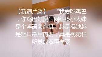 武汉素质交友