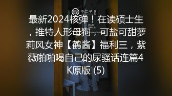 新流出大学城附近酒店偷拍❤️学生情侣外表诗文的反差婊眼镜学妹拔下男友裤子挑逗求草