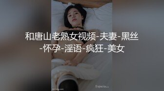 年輕小伙性慾強.跟美乳女友連續要兩砲