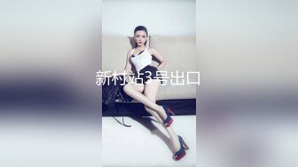 高跟少妇 (1)