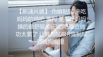 充满母性的女人