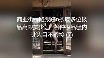 桂纶镁奈子 - 其实是用了g液后拍的，时间太持久了，一直撸一直射不出来，差点没把自己玩坏掉！