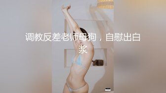 【AI换脸视频】景甜 妖娆多姿 无码