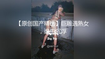 麻豆傳媒 MDWP-0016病房實錄-周夢琪