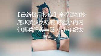 天美传媒TMG117爆操我的极品女仆妹妹-伊伊