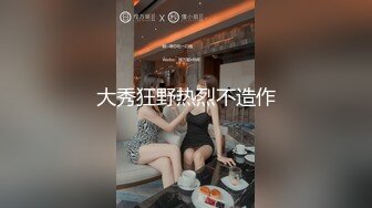 欧美-紧嫩甜心少女的粉穴