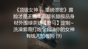    腹肌帅哥约操良家00后嫩妹 扶着大屁股后入爆操 被妹子夸好厉害 冲刺猛操搞得受不