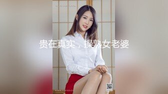 让女友穿上传统旗袍把鸡,巴吹硬扒开内裤就开操