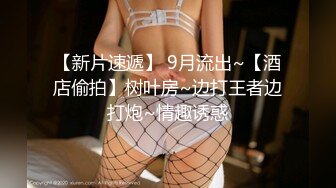  黑客破解无能老公只能摸着老婆的B过干瘾鸡巴就是硬不起来