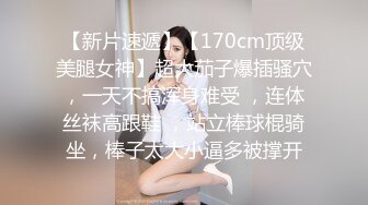 《极品反差✅淫妻泄密》露脸才是王道！推特温柔贤惠型娇妻mumi私拍第二季，表里不一大玩性爱，调教露出道具紫薇纯纯小母狗 (8)