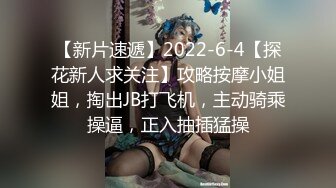 专注人前露出与路人同框美腿女神GI9ZA视图集，公园超市广场哪人多往哪去和老登一起锻炼 (2)