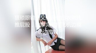 青岛理发店老板娘、巨鼎美乳，约老情人屋里头舌吻做爱，这逼真漂亮，乳房摇摇欲坠！