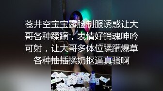 STP17935 【極品孕婦找隔壁老王】被人操懷孕了還出來發騷一番勾引挑逗這回老王沒客氣把孕婦操了感覺好爽啊