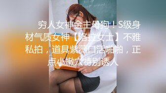 国产麻豆AV 麻豆US LAA0031 金发公主淫欲四溢 Tiffany Watson