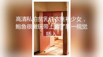 高端外围探花大熊酒店 约炮3000元的极品艺校舞蹈系女神