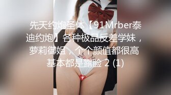 女仆咖啡厅04