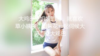 【新片速遞】 朋友骚老婆自慰勾引我，真会玩逼逼上打环，做爱啪啪贼响！