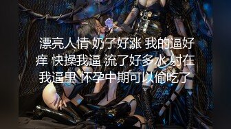 酒吧妹子喝醉了被乱摸狂操也没醒