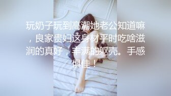  大屌玩女高手推特大神maobaobao私拍 各种高能啪啪调教168大一母狗女友