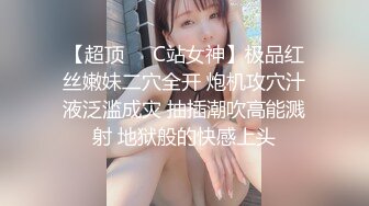 蜜桃影像傳媒 PME244 美豔大嫂用身體還債 主動口交欠貸肉償 吳芳宜