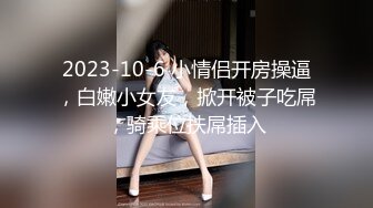 8-4大宝寻花探会所K歌找陪唱，带眼镜女孩就是骚，玩完回宾馆继续操，真爽啊