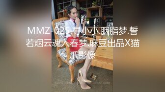 腰细胸大好身材妹子和跑友啪啪，振动棒插逼自慰被揉奶子，跪着深喉口交骑乘打桩，操完不爽再拿道具自慰