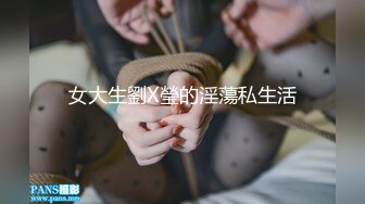 【硬核❤️淫啪大神】Make性专家✿ 爆艹巨乳JK淫奴学生妹 白嫩酮体调教性爱 激臀晃乳高潮迭起 内射起飞