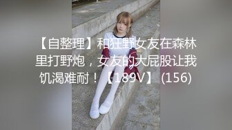 黑色卫衣长腿妹子啪啪舌吻调情一番再到床上骑乘大力猛操