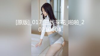 精东影业-少妇为救老公色诱王局长 万万没想到被干到高潮