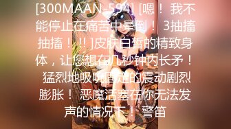 富二代包养白净母狗萝莉「little_le_nni」BDSM后庭开发日记 束缚鞭打虐阴虐肛滴蜡【第一弹】 (3)