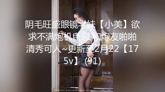 《硬核精品网红重磅》万人求档OnlyFans极品绿帽夫妻modi性爱调教日记男女通吃邀粉丝淫乱群P不知怀谁的种 (2)