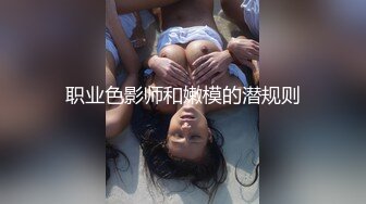 完美露臉天津反差大學生沈J惠與男友日常不雅自拍流出 口爆刮毛虛擬做愛啪啪真實刺激