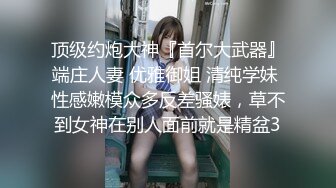 性瘾大胸妹欲火十足 挑逗诱惑不许哥哥停下来