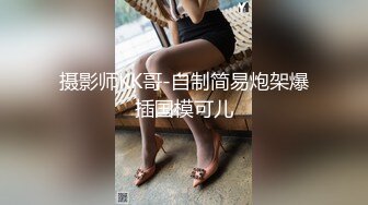 熟女舔功的极致，太诱惑了