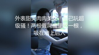   中年大叔忽悠美女顾客做特殊服务，全身按摩撩骚忽悠顾客揉奶玩逼