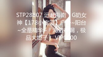 棚户区嫖娼学生装站街女大战百男 (54)