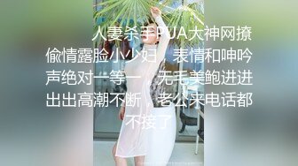 《台湾情侣泄密》美人妻用身体当抵押,借钱不还下场曝光