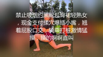 最新强推，网美推车OnlyFans极品女M母狗变态人妻ann私拍，NTR老公3P双飞多人淫乱主打一个刺激