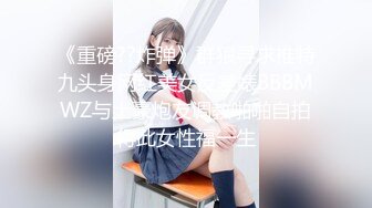 酒店约炮内射JK少女，背着男友偷情